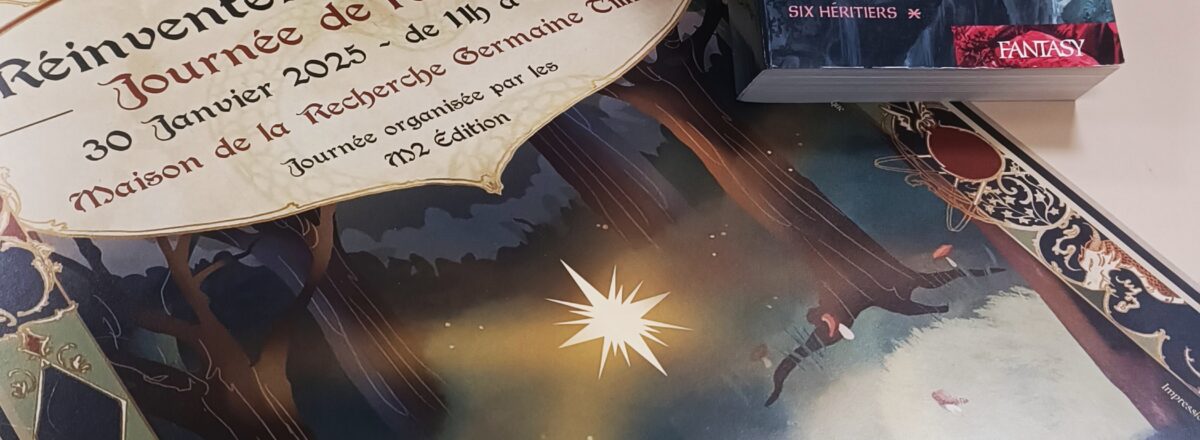 Affiche de la JDE, réalisée par le pôle création.